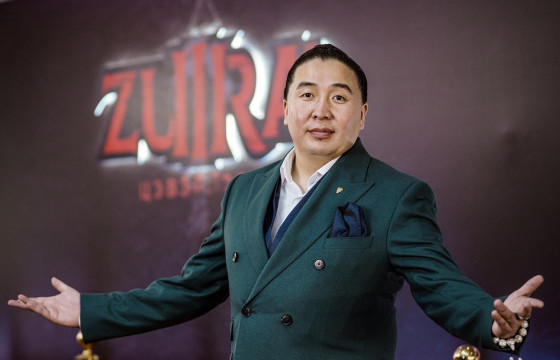 МОЖУХ ПРОДЮСЕРЭЭР МОНГОЛДОО ЦАХИУР ХАГАЛАХ НЬ