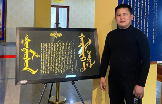 Б.ОДБАЯР: ШАВЬ НАРАА МОНГОЛ СЭТГЭЛГЭЭТЭЙ БОЛГОХЫН ТУЛД АНХ “АМЬД БИЧИГ” ДУГУЙЛАНГАА НЭЭЖ БАЙЛАА