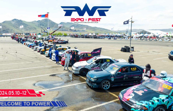 “POWER EXPO & FESTIVAL XII” ХОББИНЫ ХАМГИЙН ТОМ НААДАМ 12 ДАХЬ ЖИЛДЭЭ ЗОХИОН БАЙГУУЛАГДАНА