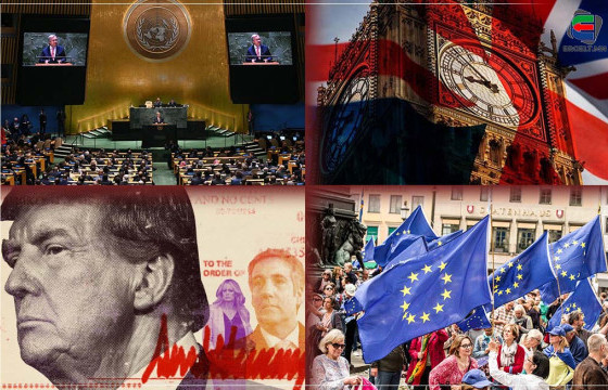 АРДЧИЛАЛД ЭРГЭЛЗСЭН ЖИЛ БУЮУ УЛС ТӨРИЙН НАМ, ЭВСЛҮҮД ШИНЭ БОДЛОГО, ТОГТОЛЦООНЫ “ЭРЭЛ”-Д ГАРСАН ДЭЛХИЙН СОНГУУЛЬ