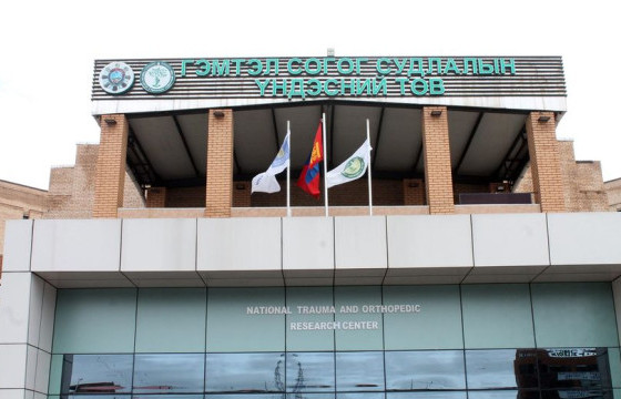 ГССҮТ: Зам тээврийн осолд өртсөн хүүхдүүд толгой болон хүүхдийн мэс заслын тасагт хэвтэн эмчлүүлж байгаа 