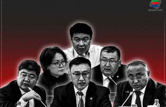 ЖИНХЭНЭ ЭЗЭД НЬ БУЛТАЖ, ЖИЖИГ ТУШААЛТНУУД НЬ БАЙЦААГДСАН ЭМИЙН СОНСГОЛЫН ЭМГЭНЭЛ