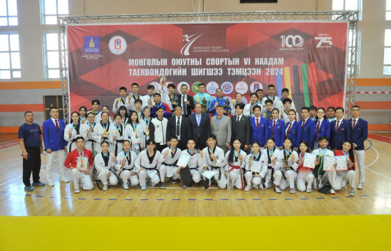 Оюутны спортын VI наадмын таэквондогийн аваргууд тодорлоо