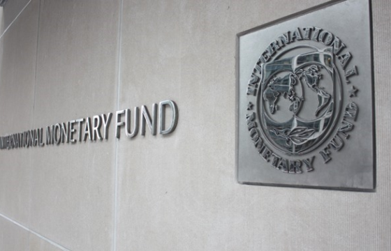 ОУВС: Бага орлоготой, хөгжиж буй орнуудын инфляц өсөх эрсдэлтэй байна