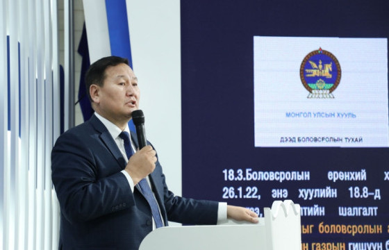 Дээд боловсролын байгууллагад оюутан элсэх босго оноо 420 боллоо