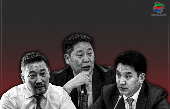 IX ТОЙРОГ: БАРИЛГАЧИН, УУРХАЙЧИН, ЗАСАГ НОЁН ГУРВЫН ХОРШИЛ БУЮУ МАН-ЫН ГОРИЛОГЧИД