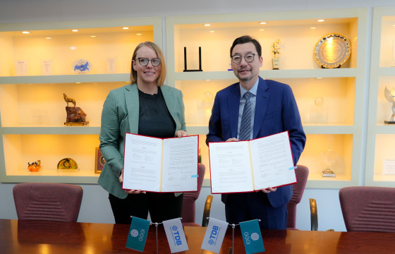 ХХБ БОЛОН ДАЯН ДЭЛХИЙН НОГООН ХӨГЖЛИЙН ИНСТИТУТ ХАМТРАН ТОГТВОРТОЙ САНХҮҮЖИЛТИЙН ЧИГЛЭЛД АЖИЛЛАНА