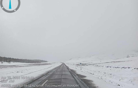 Солонготын даваанд цас орж, халтиргаа гулгаатай байна