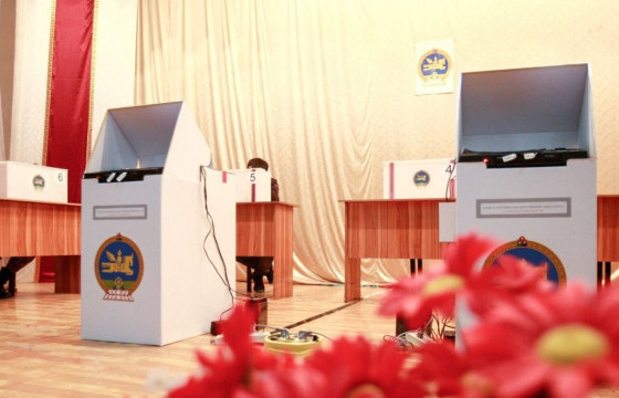 ҮАГ: 2024 ОНЫ СОНГУУЛЬД БИЕ ДААН НЭР ДЭВШИХЭЭР 25 ХҮН МӨРИЙН ХӨТӨЛБӨРӨӨ ХҮРГҮҮЛЭЭД БАЙНА