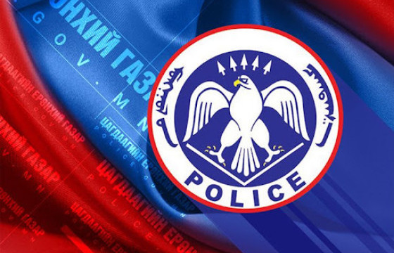 Сургуулийн байрны дөрвөн давхраас хүүхэд унасан хэргийг шалгаж байна