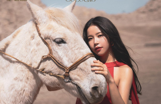 Монголд шинэ дууныхаа дүрс бичлэгийг хийсэн БНСУ-ын дуучин Solar гэж хэн бэ