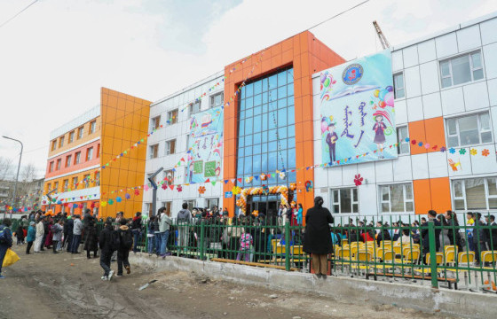 Ерөнхий боловсролын 12 дугаар сургуулийн шинэ барилга ашиглалтад орлоо