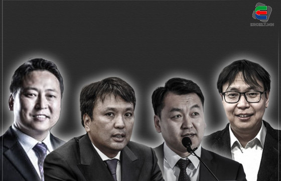 ХҮН-ЫН ХУВЬ ЗАЯА МАН-ЫН ХАЛААСАНД БАЙНА