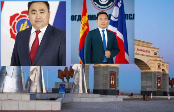 ХАНБОГД СУМЫН ИТХ-ЫН ТЭРГҮҮЛЭГЧ С.БАТ-ЭРДЭНЭ:  Би Ардчилсан намын дарга Ц-г хутгалаагүй 