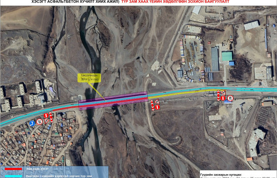 Сонсголонгийн гүүрний нэг талын зорчих хэсгийг хааж, засвар хийнэ