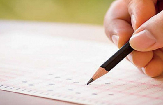 Элсэлтийн шалгалтын бүртгэл өнөөдөр дуусна