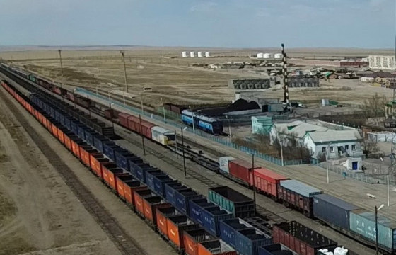 УБТЗ: Ажилчдынхаа цалинг 10 хувиар нэмнэ