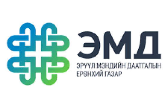 Эрүүл мэндийн даатгалын сангаас 18 сая төгрөг зарцуулсан буруутай этгээдээр нөхөн төлүүлэхээр болжээ