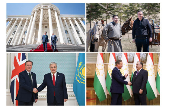 ТОЙМ: ЕВРОПЫН ХОЛБОО, ИХ БРИТАНИЙН ТӨВ АЗИ РУУ ЧИГЛЭЖ БУЙ ТЭЛЭЛТ БУЮУ ДЭВИД КАМЕРОНЫ ТАЖИКИСТАН, КИРГИЗСТАН, УЗБЕКИСТАН, ТУРКМЕНИСТАН, КАЗАХСТАН, МОНГОЛД ХИЙСЭН АЙЛЧЛАЛ