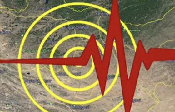 Ховд аймгийн Дарви суманд 3.8 магнитудын хүчтэй газар хөдөлжээ