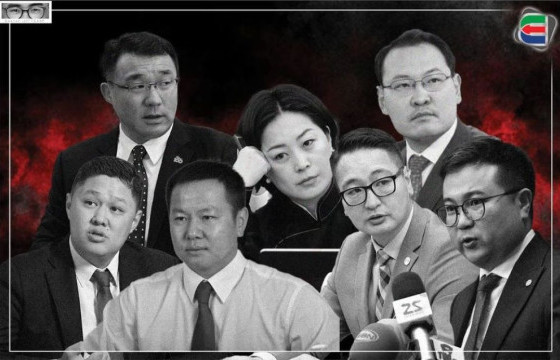 XI ТОЙРОГ: Х.НЯМБААТАРЫН “ЦЭРЭГ”-ҮҮДЭЭР ТОЛГОЙЛУУЛСАН МАН-ЫН ГОРИЛОГЧИД