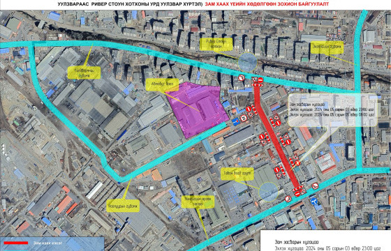 УБЦТС-ын баруун талын авто замыг хааж засвар, шинэчлэлт хийнэ