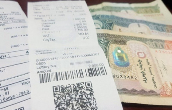 2024 оны нэгдүгээр улирлын НӨАТ-ын урамшууллын буцаан олголтыг шилжүүлж эхэллээ