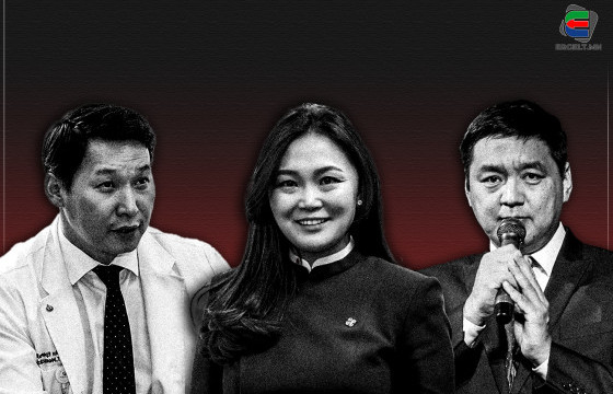 XII ТОЙРОГ: “ХӨРӨНГӨТНИЙ ТОЙРОГ” ГЭГДЭХ ХАН-УУЛД МАН-ААС Ч.НОМИН, Т.МӨНХСАЙХАН, Ж.АЛДАРЖАВХЛАН ГОРИЛЖ БАЙНА