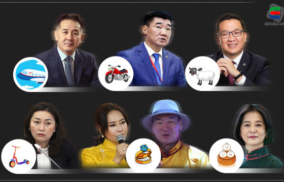 ЭГЭЛ, ЭНГИЙН ХАРАГДАХ ГЭСЭН ЭРХ БАРИГЧДЫН ЖҮЖИГ ЭЦЭСТЭЭ ДОРОМЖЛОЛ БОЛЖ ДУУСАХ НЬ