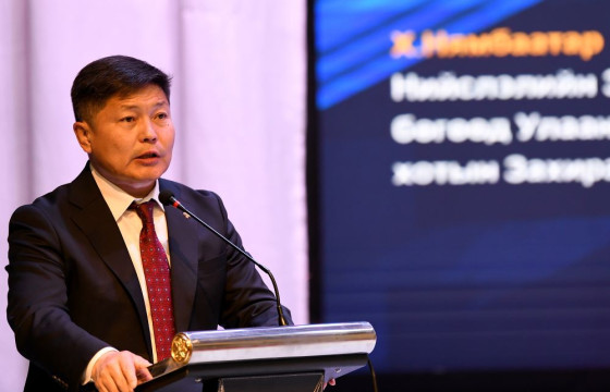 Бараа, ажил, үйлчилгээ худалдан авах тухай хуулийн хэрэгжилт, тулгамдаж буй асуудлын талаар хэлэлцлээ