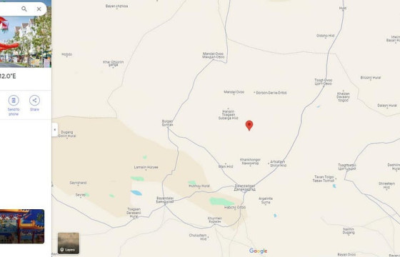 Өмнөговь аймгийн Ханхонгор суманд газар хөдөллөө