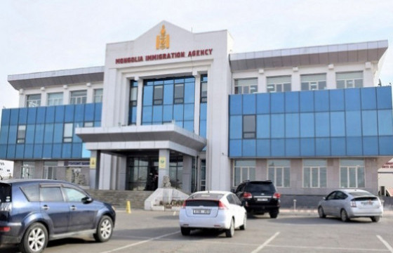 ГИХГ: Дөрөвдүгээр сард 105 өргөдөл хүлээн авч, 92 өргөдлийг бүрэн шийдвэрлэв