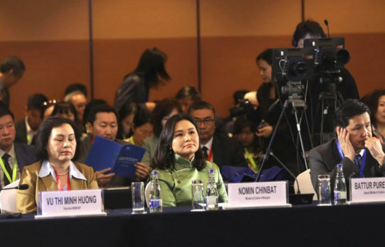 ЮНЕСКО-ийн Ази Номхон далайн бүсийн хорооны 10 дугаар чуулган боллоо