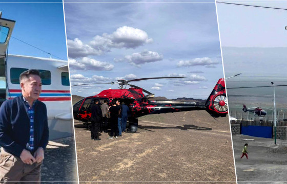 УЛСААРАА УСАН ШАЛБААГ, ЭВДЭРХИЙ ЗАМААР ТУУЧИЖ, ТҮГЖРЭЛД ЦАГАА БАРЖ БАЙХАД УИХ-ЫН ГИШҮҮД НИСДЭГ ТЭРГЭЭР ӨӨРИЙГӨӨ МАГТАЖ ЯВНА