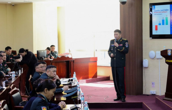 Батлан хамгаалах үйл ажиллагаа, ёс зүй болон гэмт хэргээс урьдчилан сэргийлэх, сахилга дэг журмыг бэхжүүлэх сургалт болов
