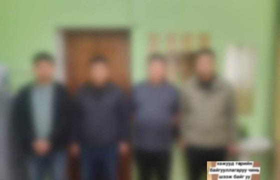 ЦЕГ: Цахим хөгжлийн яамны зүүн талд гадаадын гурван иргэн бие зассан хэргийг шалгаж байна