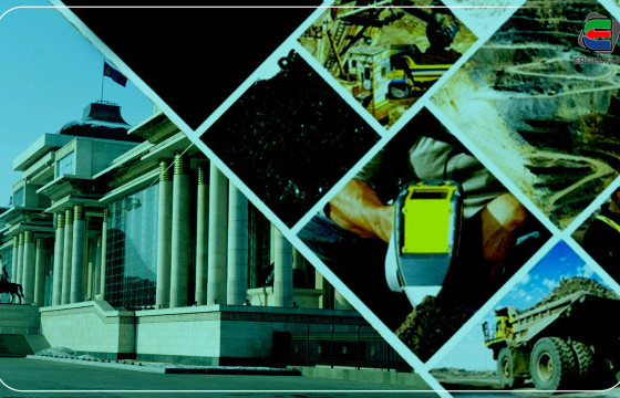 ТЭД БИДНИЙ ТУХАЙ: МОНГОЛЫН ҮНДЭСНИЙ БАЯЛГИЙН САНГИЙН “ЦООРХОЙ” БУЮУ НОГООН ЭДИЙН ЗАСАГ ТОЙРСОН МУУ ХӨРӨНГӨ ОРУУЛАЛТУУД