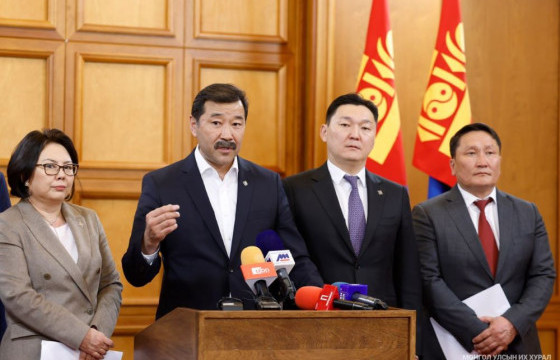 Хянан шалгах түр хорооны ээлжит сонсголыг энэ сарын 21, 22-ны өдрүүдэд товлолоо