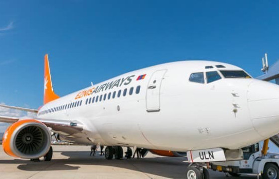 Улаанбаатар-Прага чиглэлд шууд нислэг үйлдэхээр төлөвлөжээ