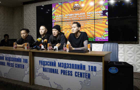 “Рок хувьсгал” тун удахгүй…