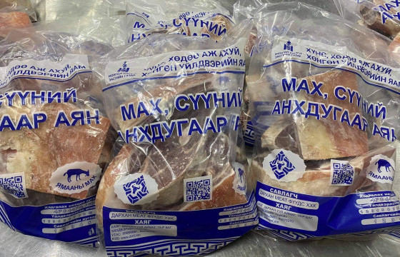 Нөөцийн махны өргөтгөсөн худалдааг 33 байршилд зохион байгуулж байна