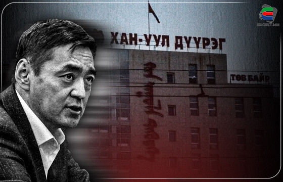 ХАН-УУЛ ДҮҮРГИЙН ЗАСАГ ДАРГА Ж.АЛДАРЖАВХЛАН СУРГУУЛЬ, ЦЭЦЭРЛЭГИЙН ТЕНДЕРИЙН “ЦАВЧАА”-ГААР СОНГУУЛИЙН САНХҮҮЖИЛТЭЭ БОСГОЖ БАЙНА ГЭВ ҮҮ