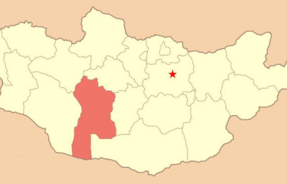 Баянхонгор аймагт 3.5 магнитудын хүчтэй газар хөдөлжээ