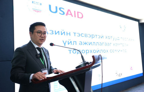 “Азийн тэсвэртэй хотууд” төсөл Улаанбаатар хотод хэрэгжинэ