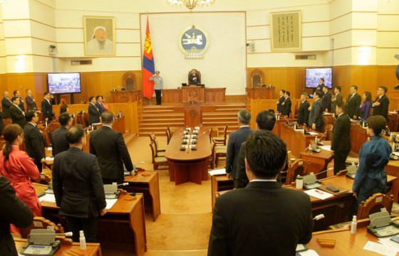 УИХ-ын чуулганы нэгдсэн хуралдаан эхэллээ