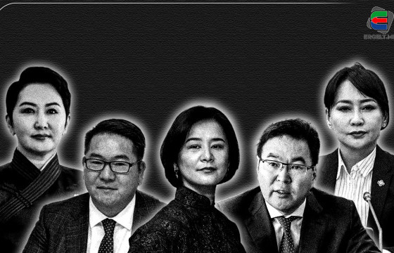 ААВ, ЭЭЖ, ӨВӨӨ, ЭМЭЭГИЙНХЭЭ НУТГИЙГ ХАЙЖ, НАМТРАА УХСАН ГОРИЛОГЧИД