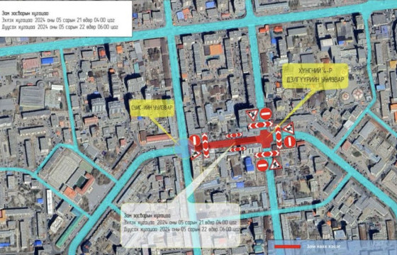 СУИС-ийн уулзвараас хүнсний дөрөвдүгээр дэлгүүр хүртэлх авто замыг хаана