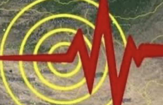 Архангай аймагт 3.8 магнитудын газар хөдөлжээ