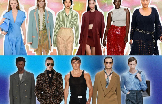 ЭНЭ ЗУНЫ ТРЭНД ХУВЦАСЛАЛТ: БОХО, СҮЛЖМЭЛ ДААШИНЗ, БОГИНО ШОРТ