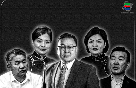 ТОЙРОГ СЭЛГЭГСЭД